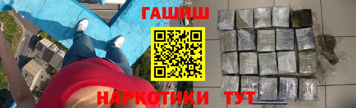 Амфетамин Корсаков