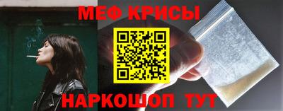 mdpv Кингисепп