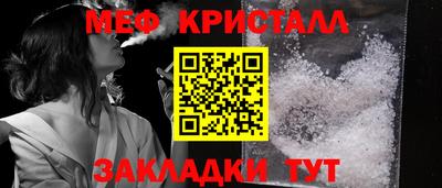 круглые Кимры
