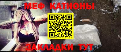 круглые Кимры