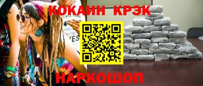 mdpv Кингисепп
