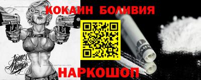 круглые Кимры