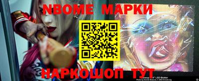 круглые Кимры