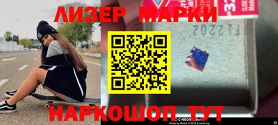 круглые Кимры