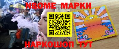 круглые Кимры