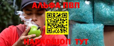 круглые Кимры