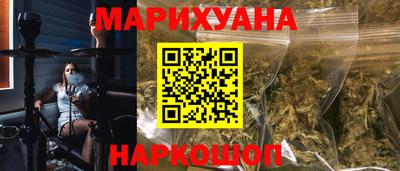 круглые Кимры