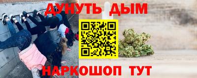 mdpv Кингисепп