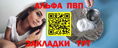 mdpv Кингисепп