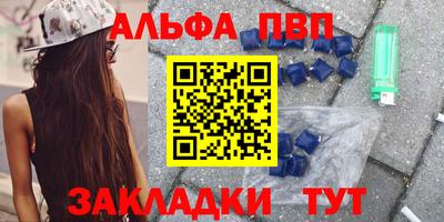 круглые Кимры