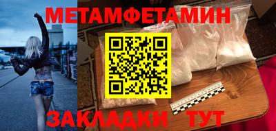 круглые Кимры