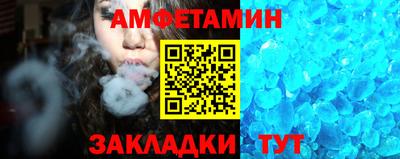 mdpv Кингисепп