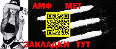 mdpv Кингисепп