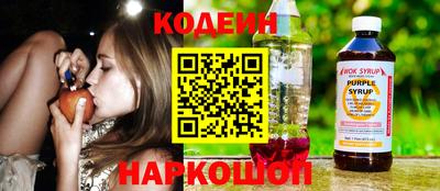 круглые Кимры