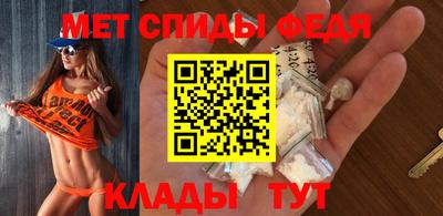 круглые Кимры
