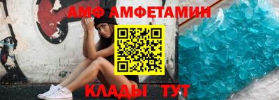 МДПВ Ачхой-Мартан