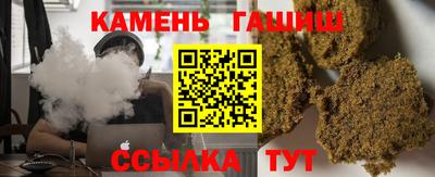 круглые Кимры