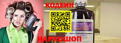 круглые Кимры