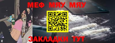 круглые Кимры