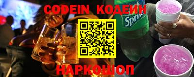 mdpv Кингисепп